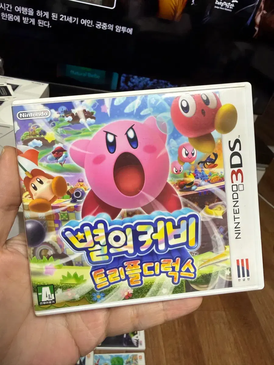 thumbnail-8